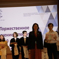 IMG 4448